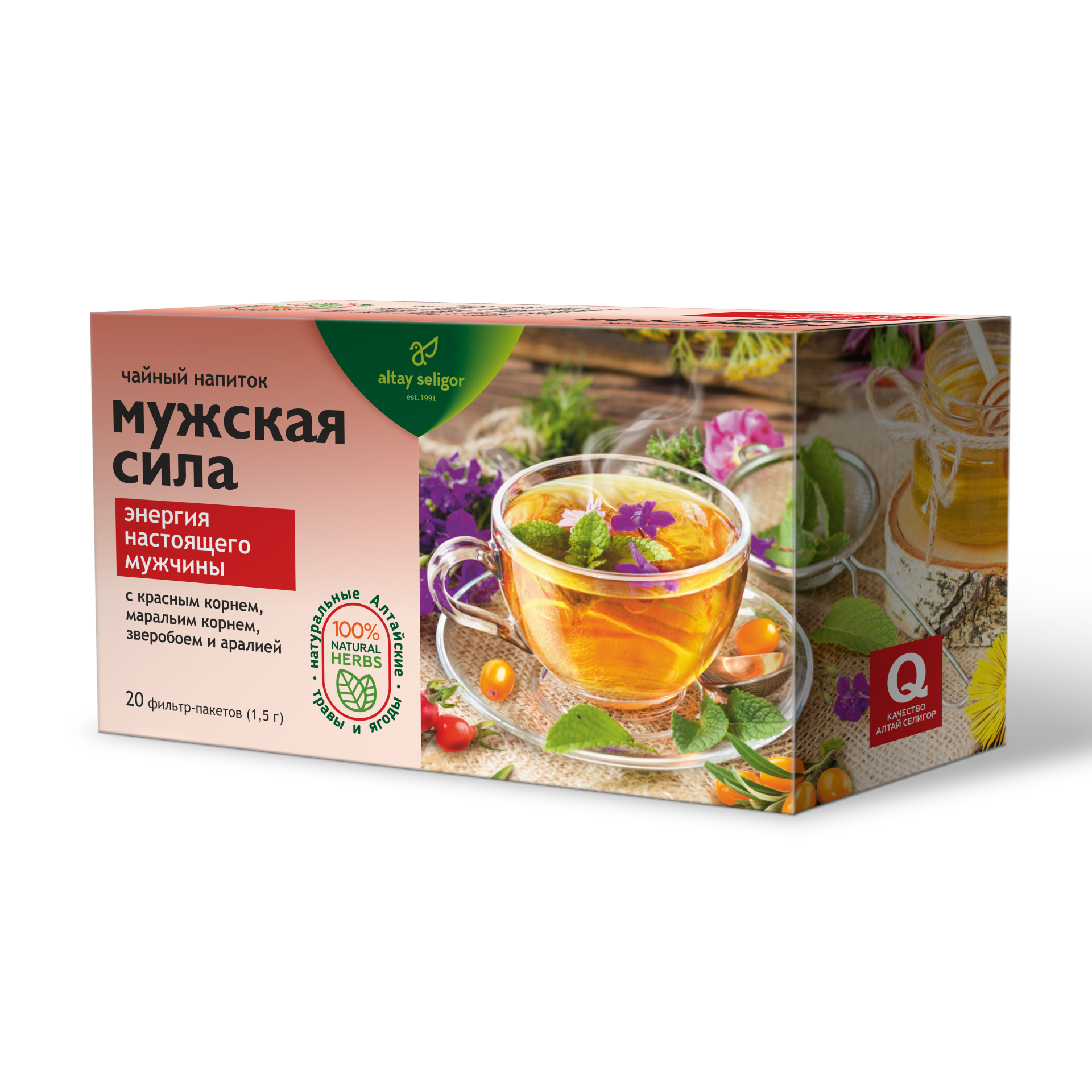 Сила мужчины трава 24г