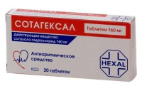 Сотагексал 160мг таб №20