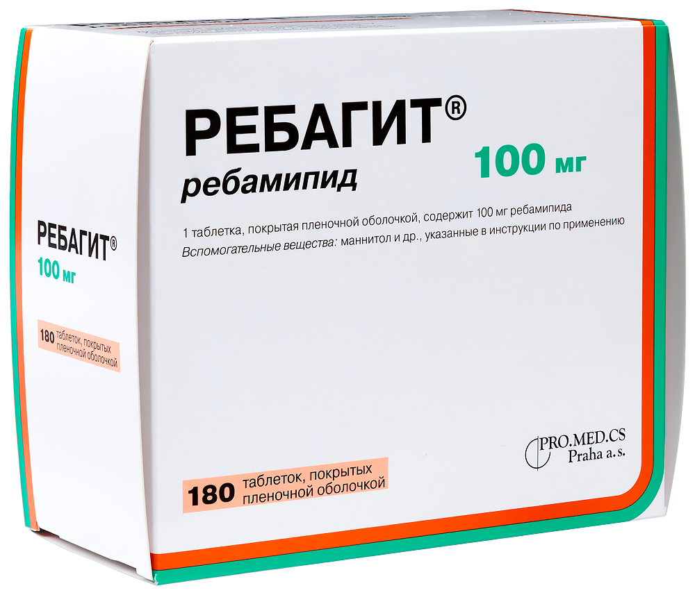 Ребагит 100мг таб №180