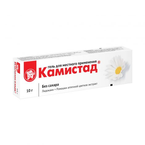 Камистад гель 10гр