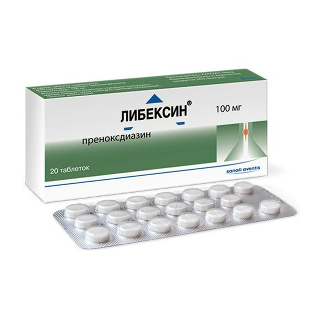 Либексин 100мг таб №20