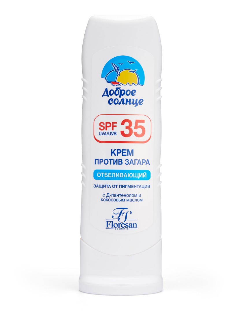 Крем против загара SPF 35 отбеливающий 125мл