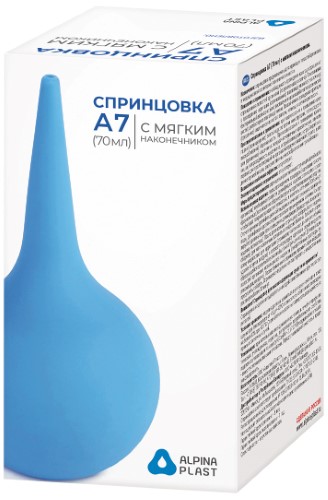 Спринцовка А-6 30мл