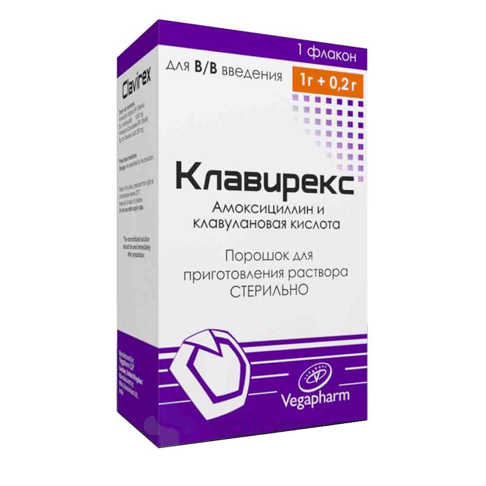 Клавирекс 1г+0,2г фл №1