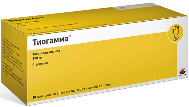 Тиогамма 600мг таб №30