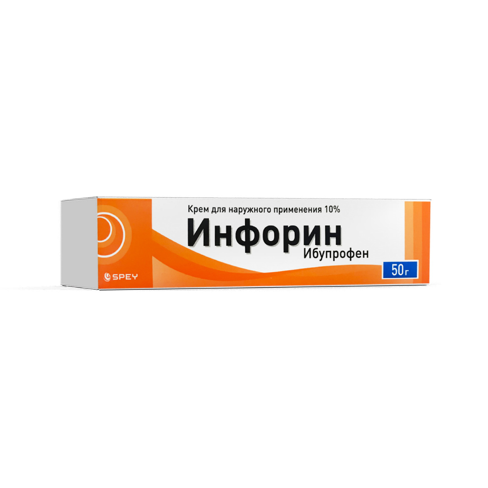 Инфорин 10% крем 50г