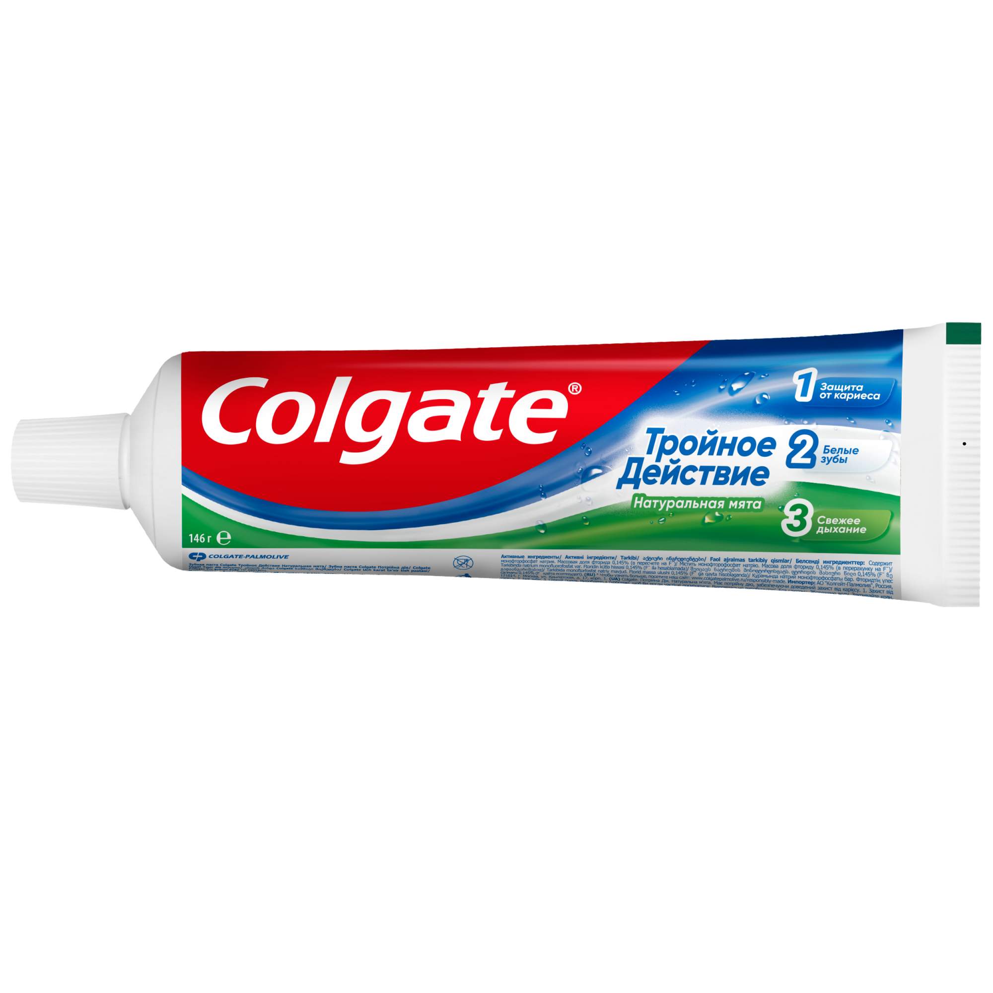 Colgate зуб.паста 100мг