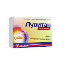 Лувитан таб №30