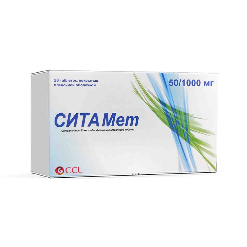 СИТА Мет 50/1000мг таб №28 ССL