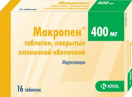 Макропен 400мг таб №16
