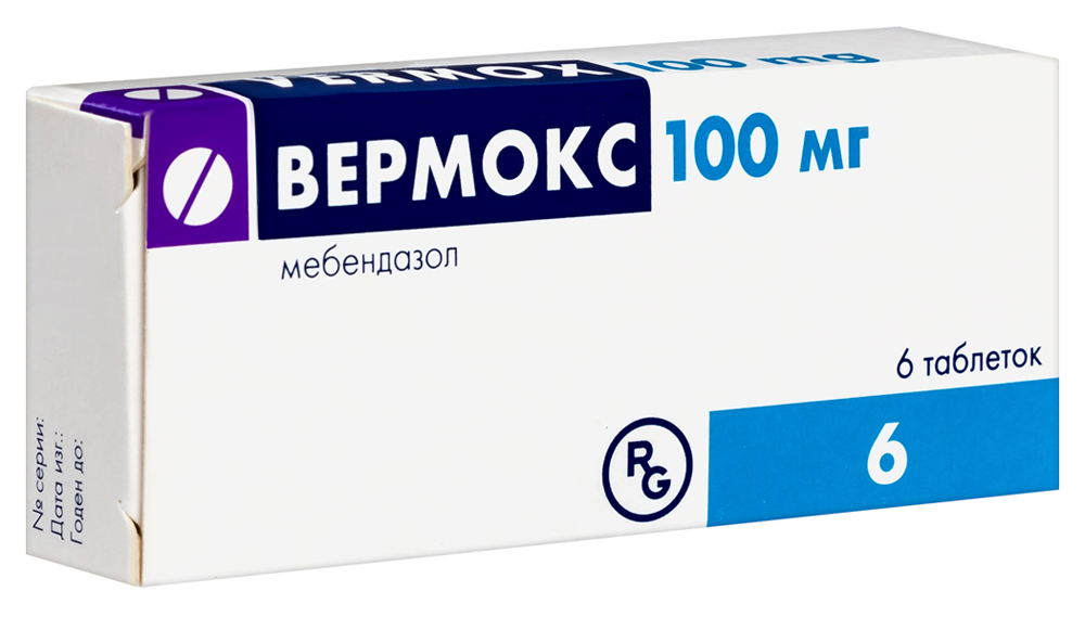 Вермокс 100мг таб №6