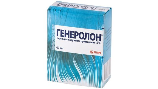 Генеролон 60мл 5% спрей