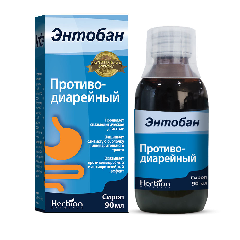 Энтобан сироп 90мл
