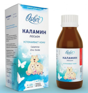 Каламин  лосьон для детей 100мл
