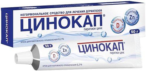 Цинокап 0,2% крем для наружного применения  50г