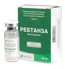 Ребтанза 40мг фл №1