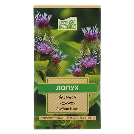 Лопух корни 50г