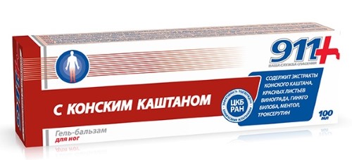 911 С КОНСКИМ КАШТАНОМ ГЕЛЬ-БАЛЬЗАМ ДЛЯ НОГ 100МЛ