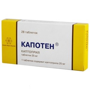 Капотен 25 мг таб №40