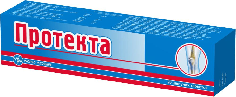 Протекта таб №20