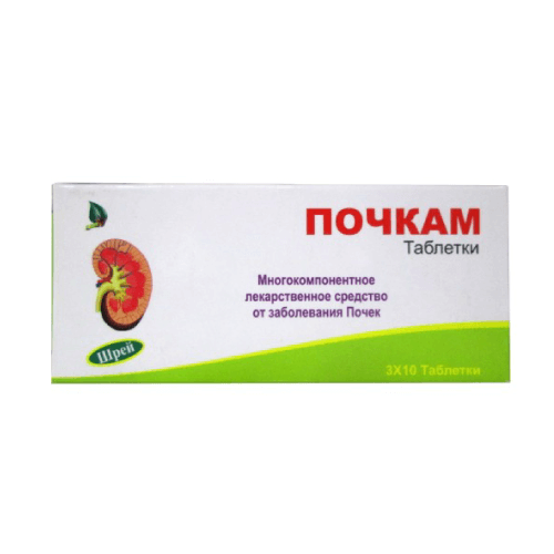 Почкам таб №30