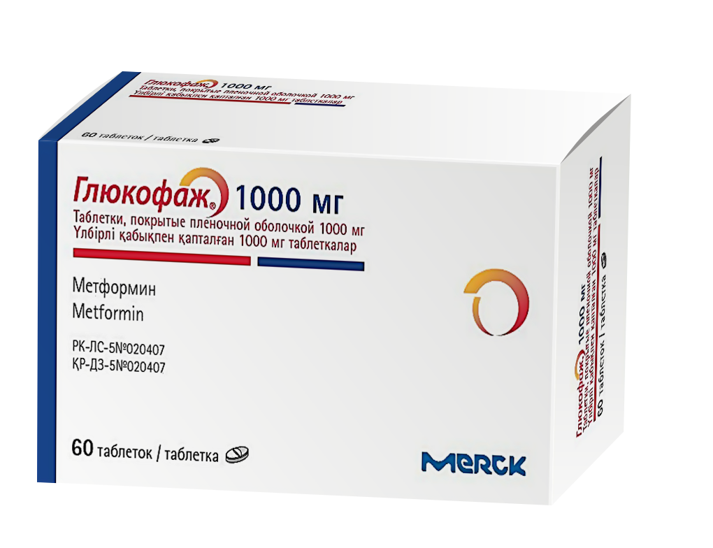 Глюкофаж 1000мг таб №60
