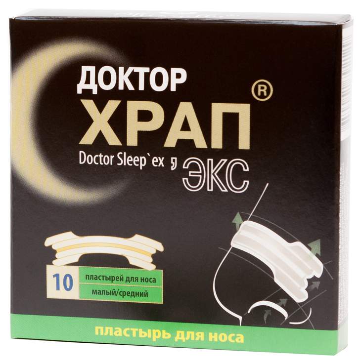 Антихрап Доктор Храп-Экс пластырь для носа, размер малый/средний №10