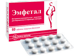 Эмфетал таб №60