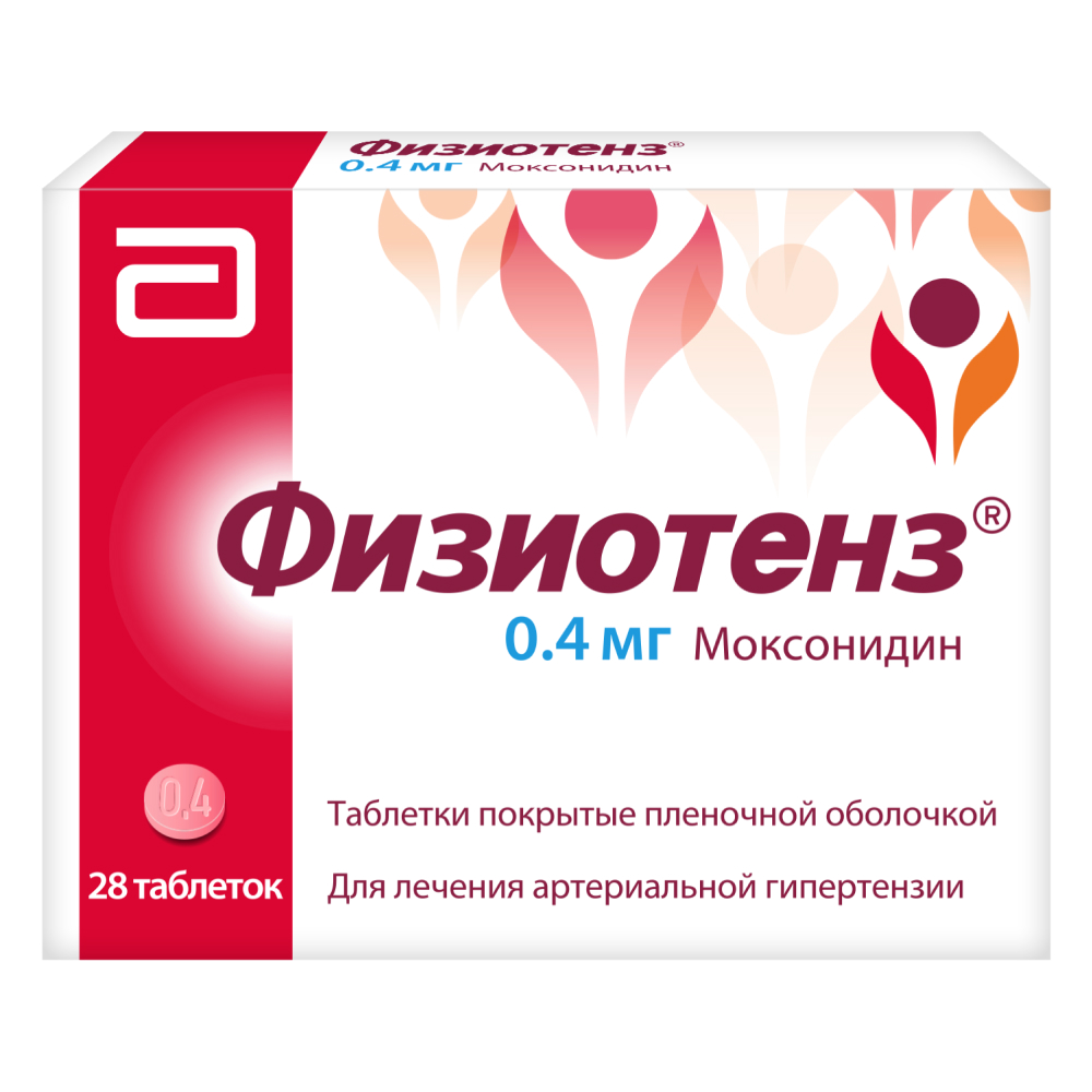 Физиотенз 0.4мг таб №28