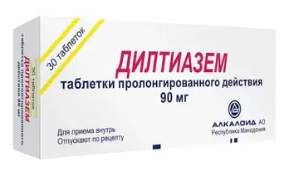 Дилтиазем 90мг таб №30