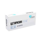Цетиризин 10мг таб №20