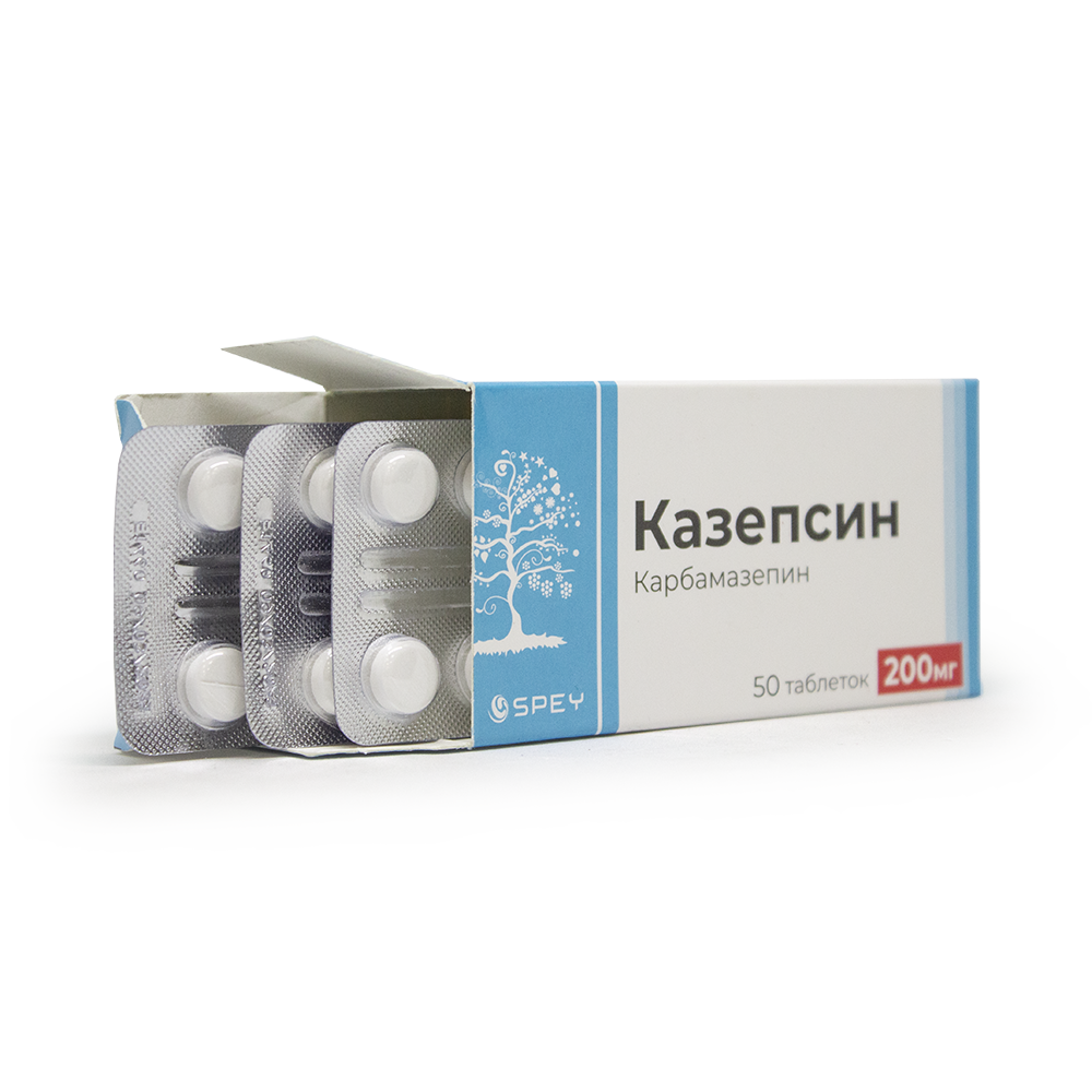 Казепсин 200мг таб №50 SPEY