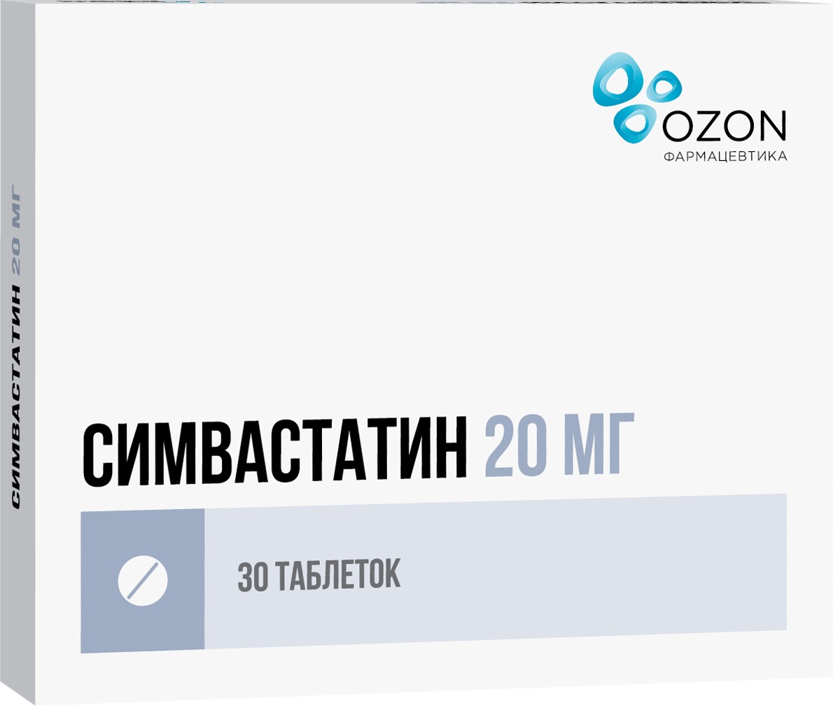 Симвастатин 20мг таб №30