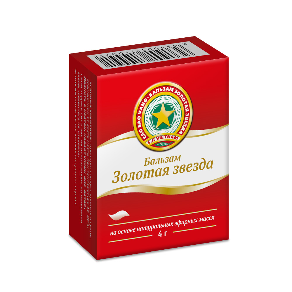 Золотая звезда бальзам 4г
