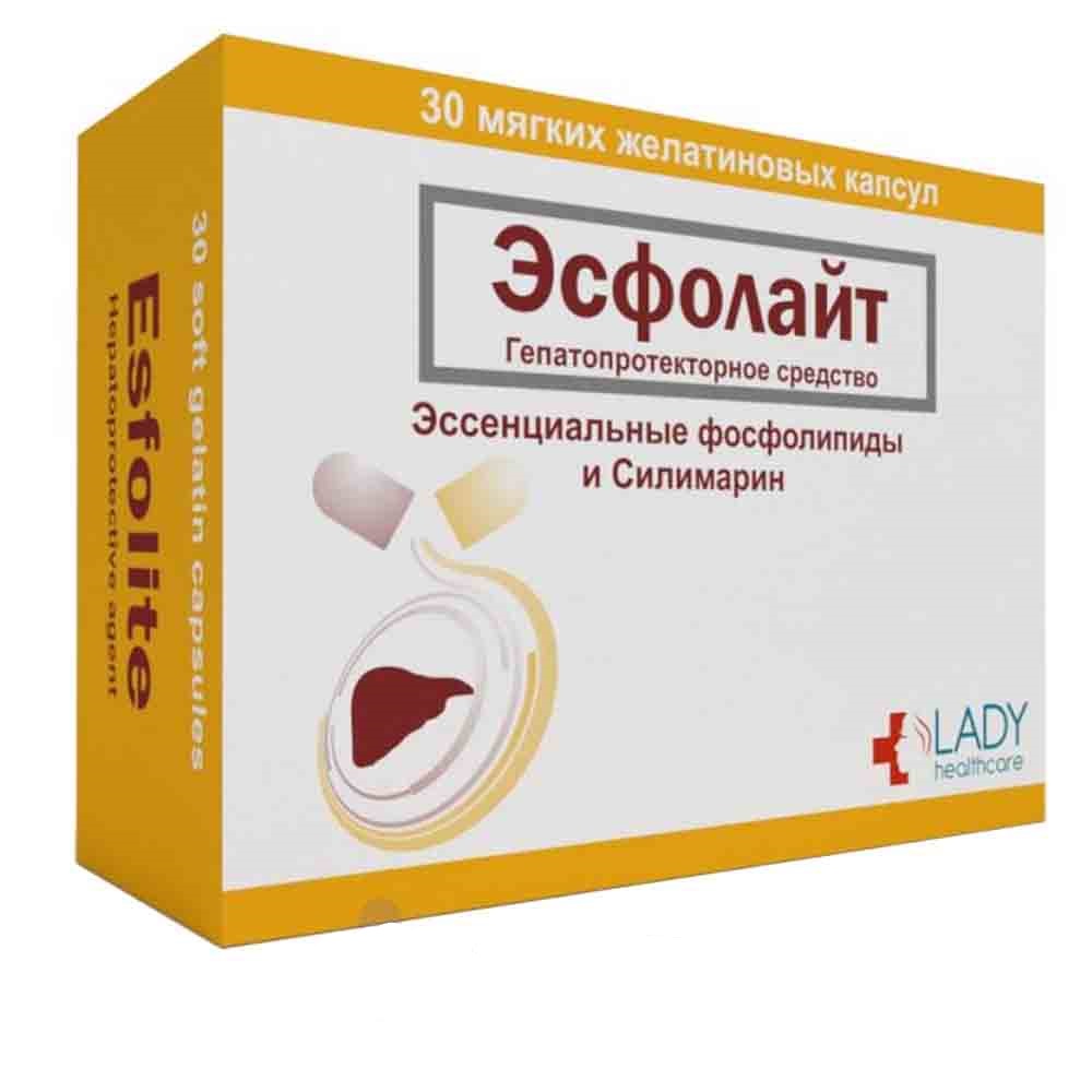 Эсфолайт капс  №30