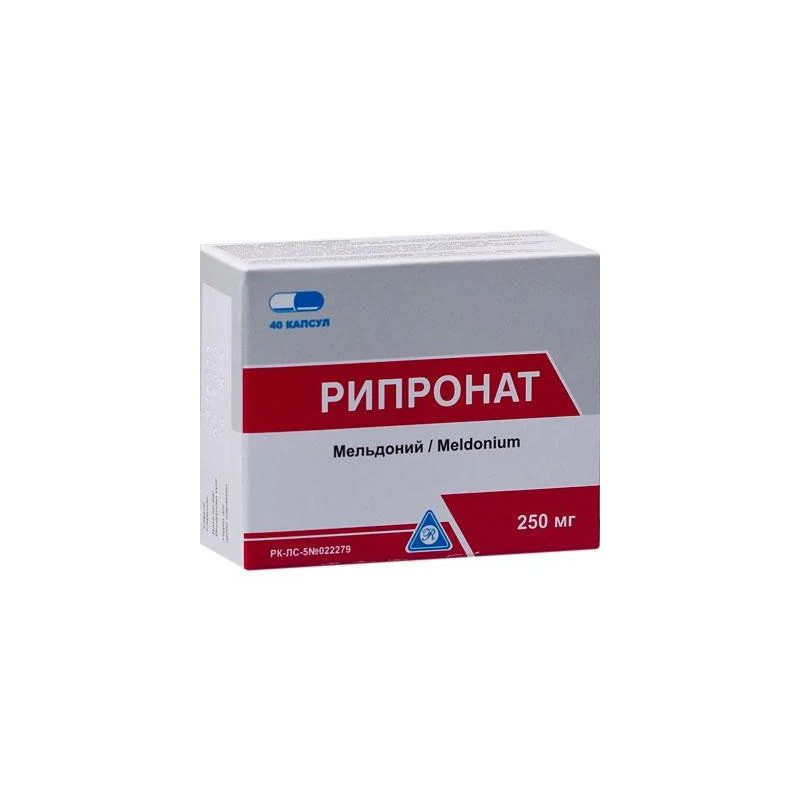 Рипронат 10% ампула №10
