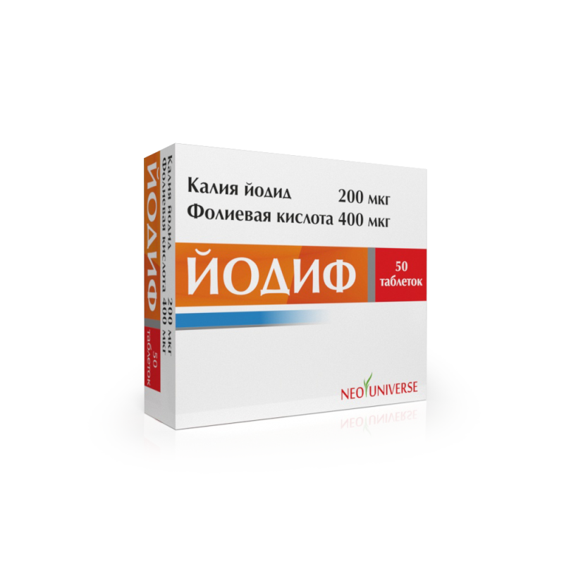 Йодиф 100/400мкг таб №50