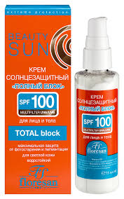 Floresan BEAUTY SUN СОЛНЦЕЗАЩИТНЫЙ КРЕМ SPF 100  75мл