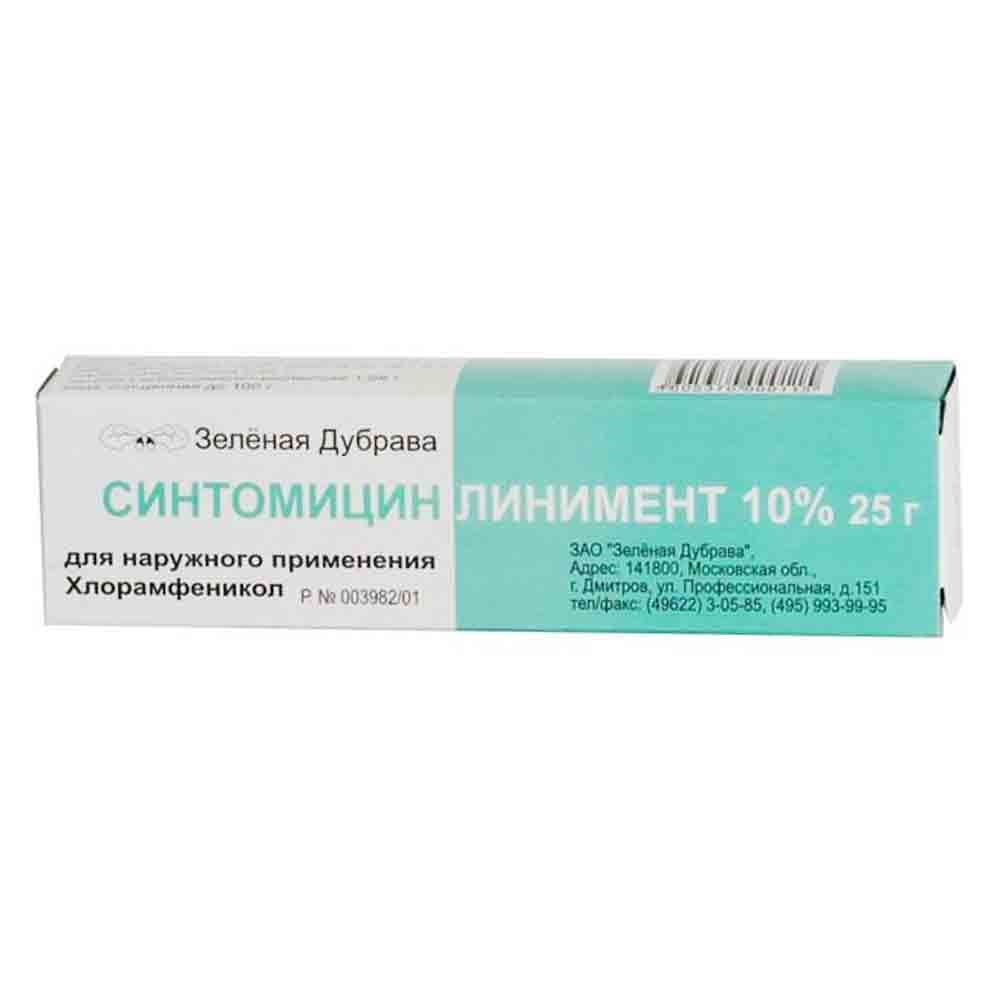 Синтомицин лин 10% мазь 25г Индия