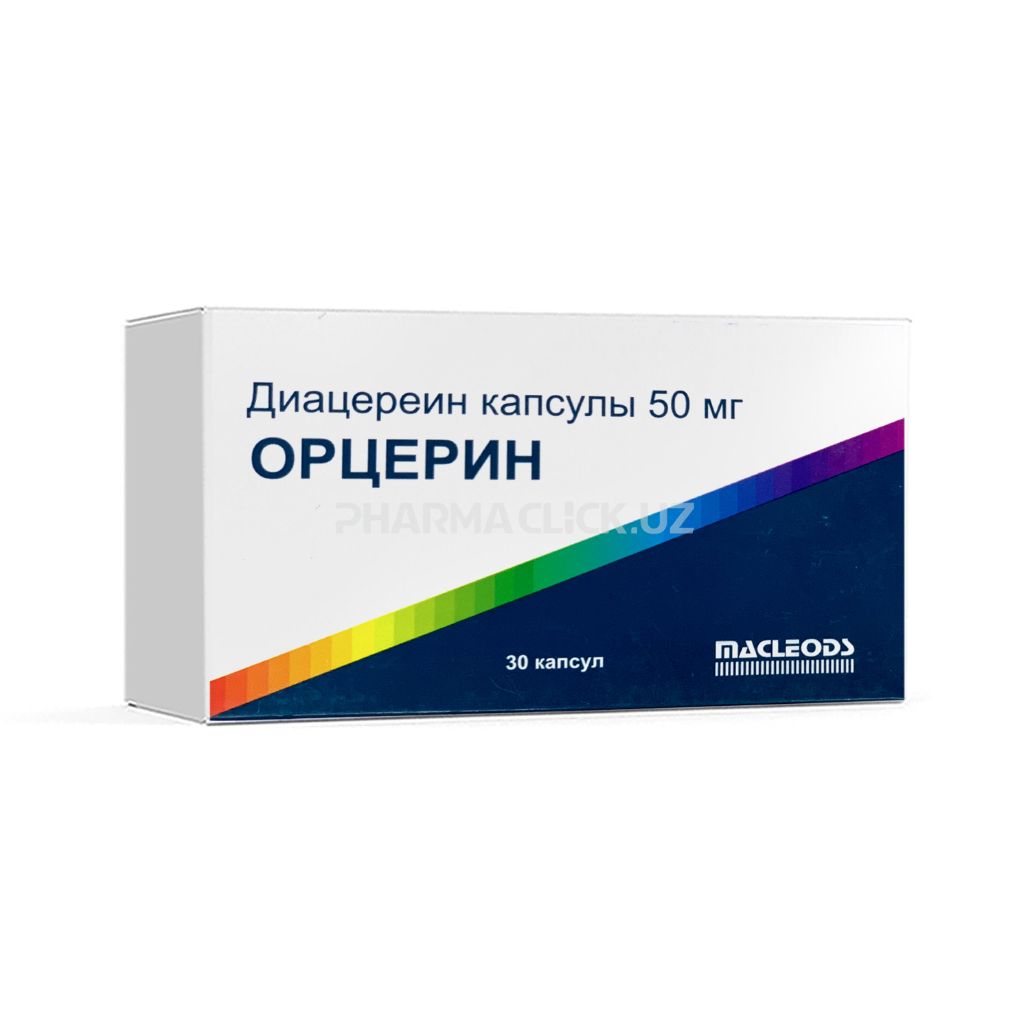 Орцерин  капс №30
