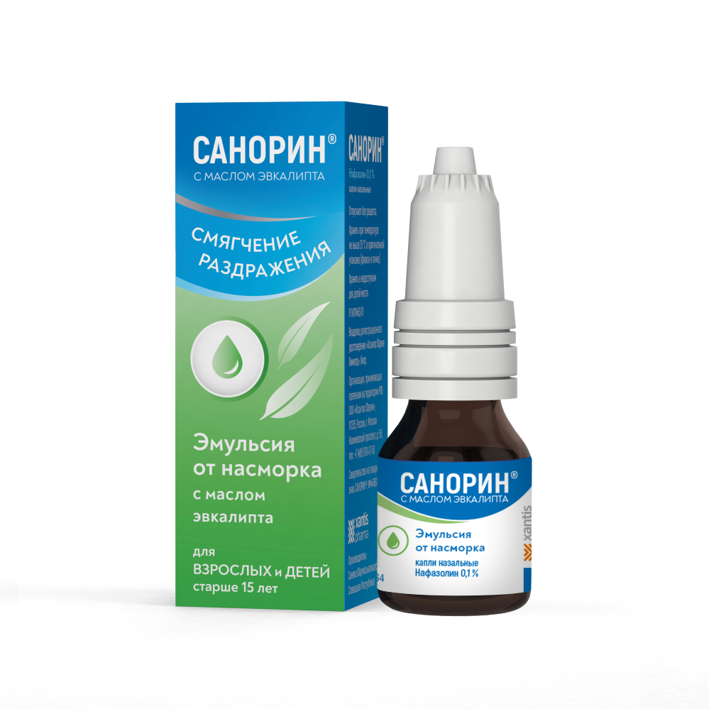 Санорин 0.1% капли 10мл