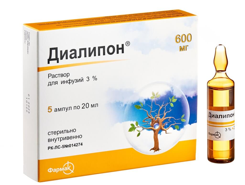 Диалипон 300мг/10мл амп №5