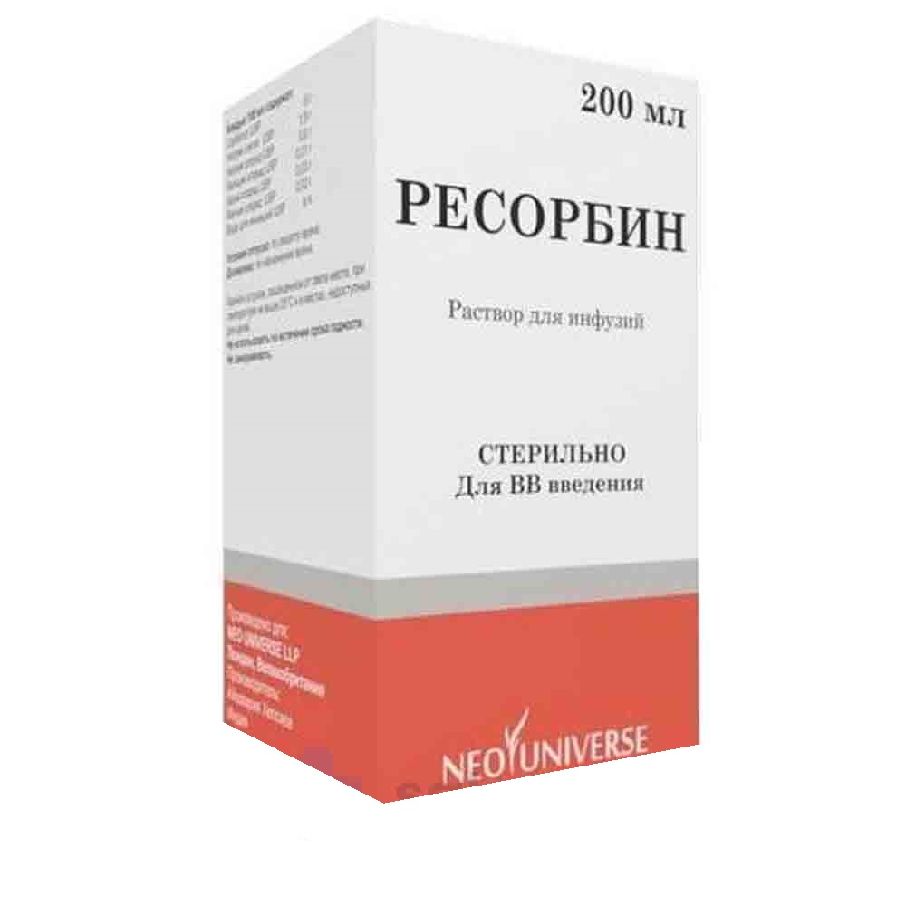 Ресорбин р-р  200мл