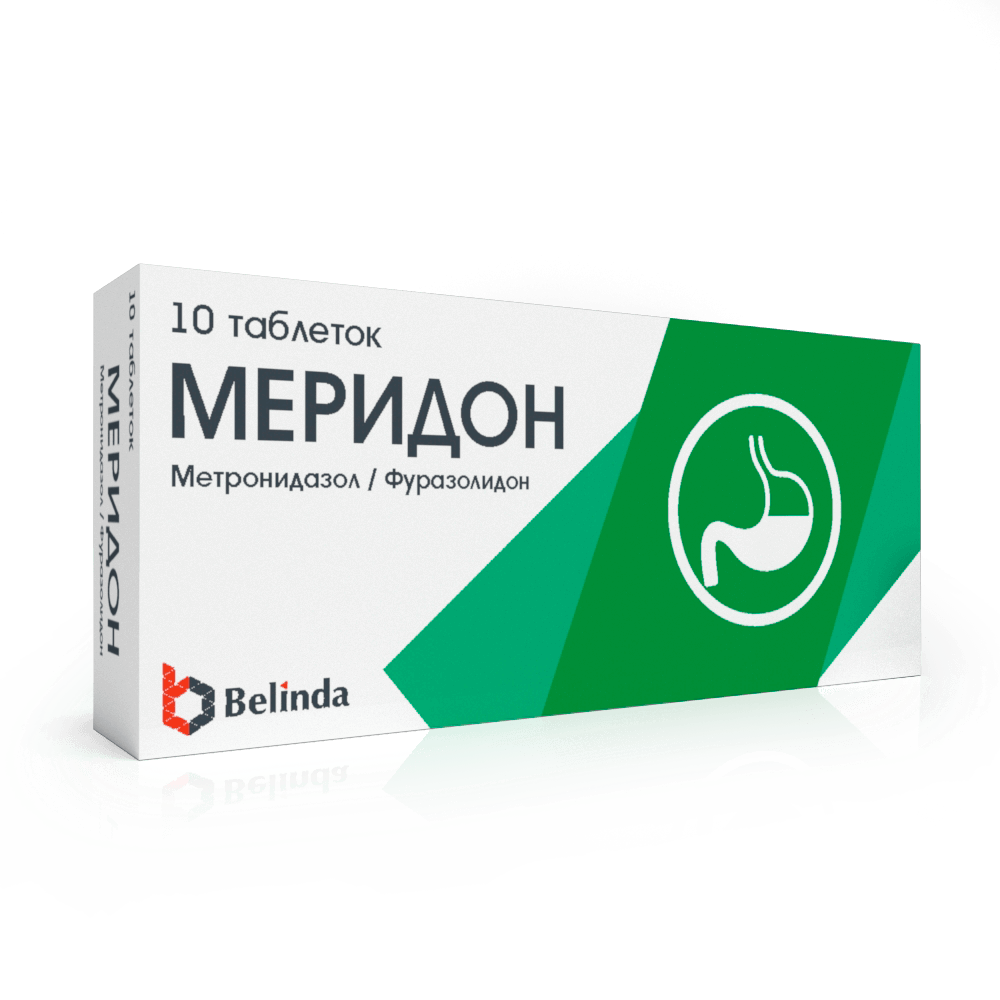 Меридон 400мг таб №10