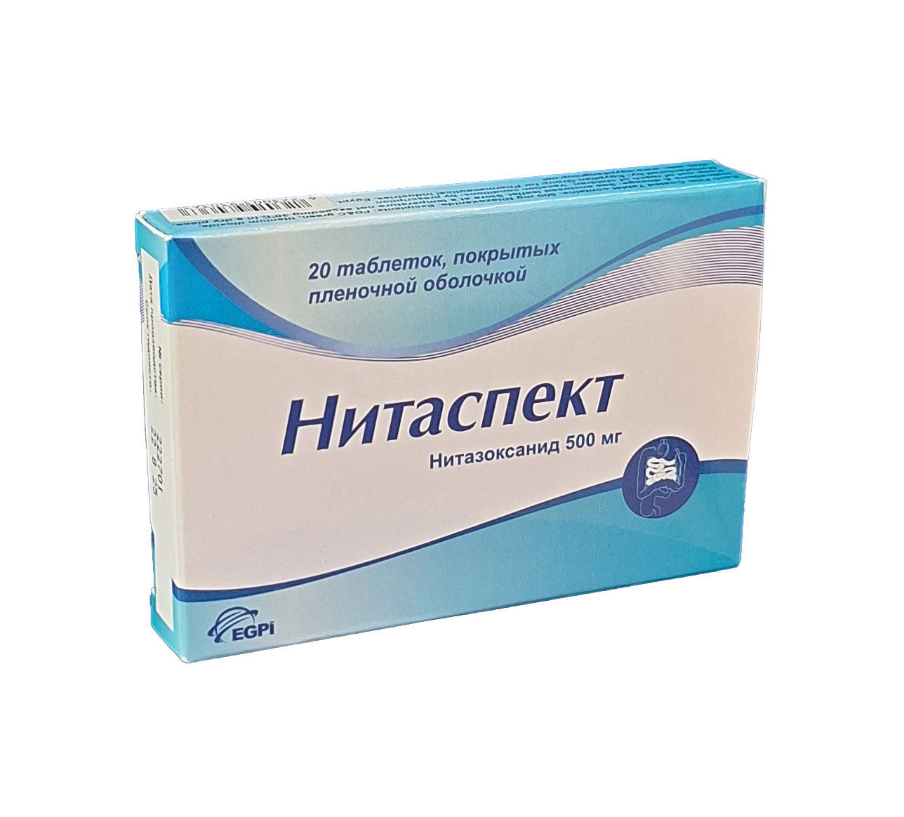 Нистаспект 500мг таб №20
