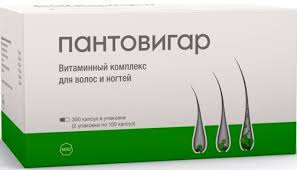 Пантовигар капсула №300