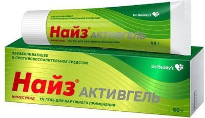 Найз форте гель 20г 1%