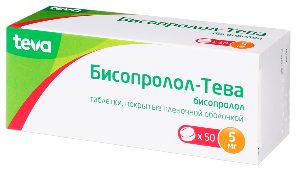 Бисопролол Тева 5мг таб №50