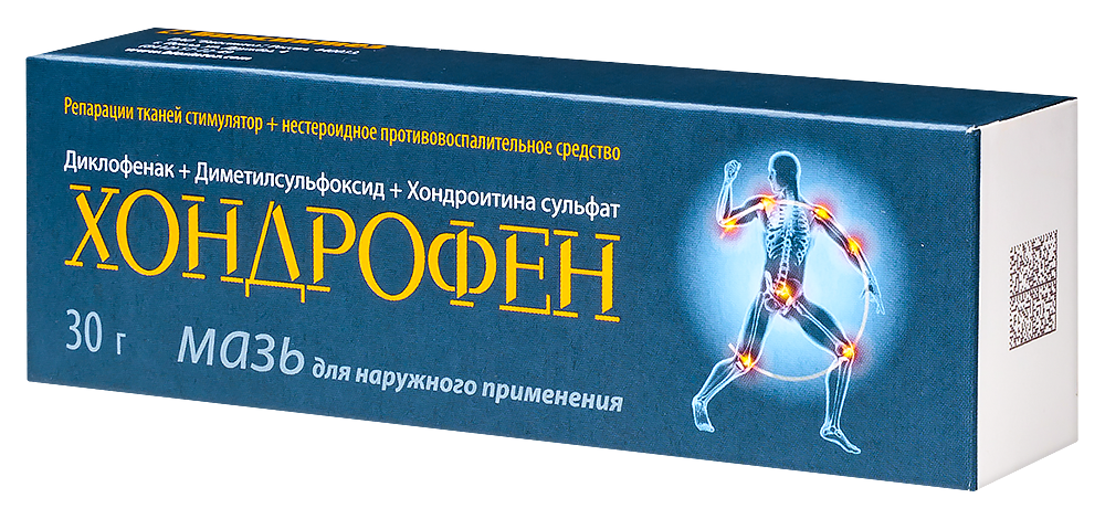 Хондрофен мазь 30г
