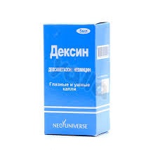 Дексин капли глазные/ушые 5мл